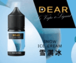 DEAR 系列小煙油30ml：圖片 5