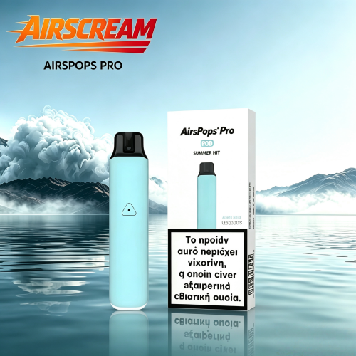 AIRSCREAM AirsPops Pro Lite 小煙主機 AIRSCREAM AirsPops Pro 氣泡主機套裝:圖片 1