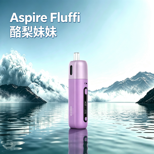 Aspire Fluffi 酪梨妹妹 Aspire Fluffi 酪梨妹妹註油式套裝:圖片 1