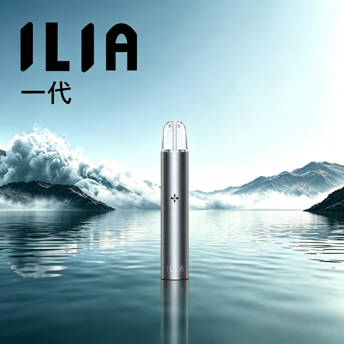 ILIA哩亞一代通用主機 ILIA哩亞一代主機|通用一代煙彈:圖片 1