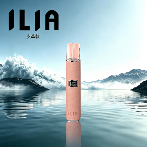 ILIA皮革主機 哩亞ILIA 皮革主機|通用RELX、SP2S、LANA等一代煙彈:圖片 1