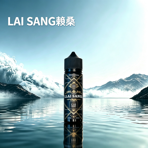 LAI SANG賴桑 LAI SANG 賴桑大煙油60ML:圖片 1