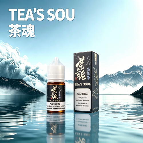 TEA`S SOU茶魂 TEA`S SOU茶魂系列煙油:圖片 1