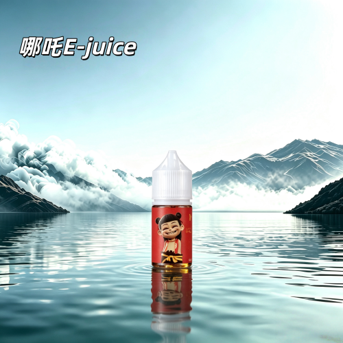 哪吒小煙油 哪吒小煙油30ML(50MG):圖片 1